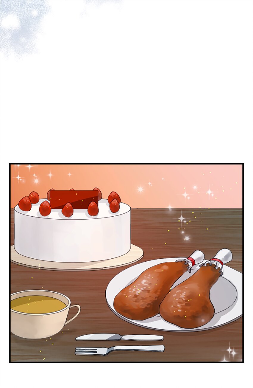 《正妻的制裁剧本》4 4 第27页