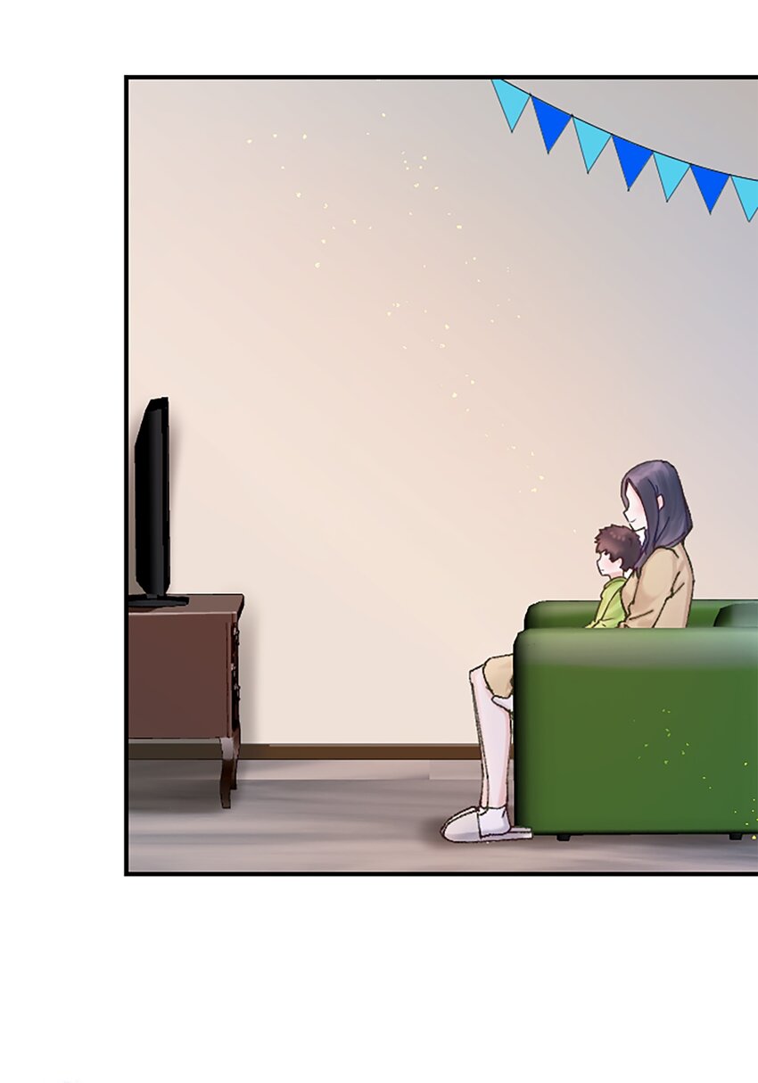 《正妻的制裁剧本》4 4 第28页