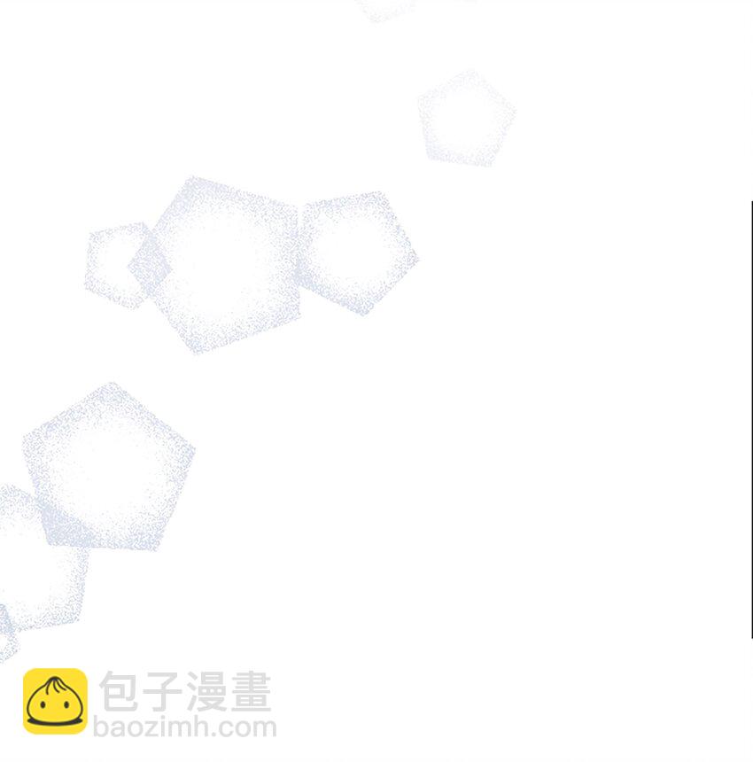 《正妻的制裁剧本》2 2 第36页