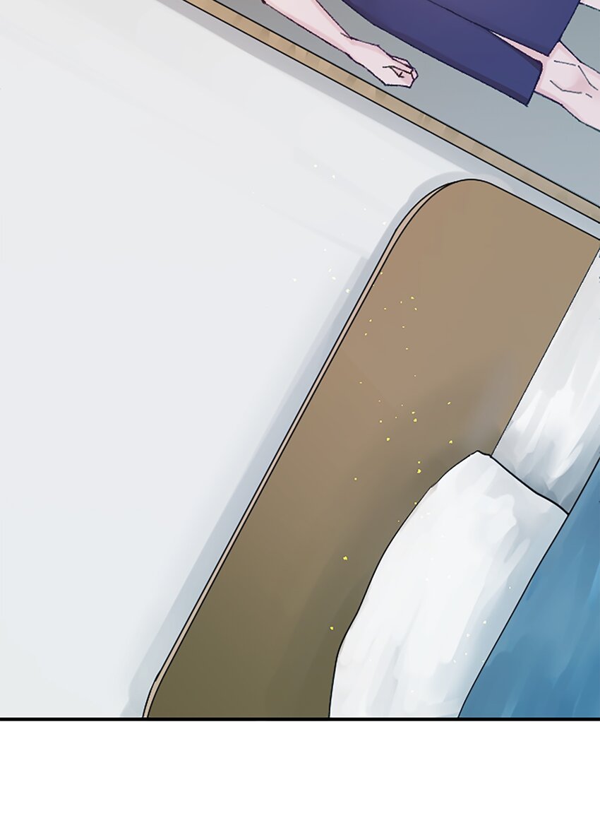 《正妻的制裁剧本》2 2 第9页