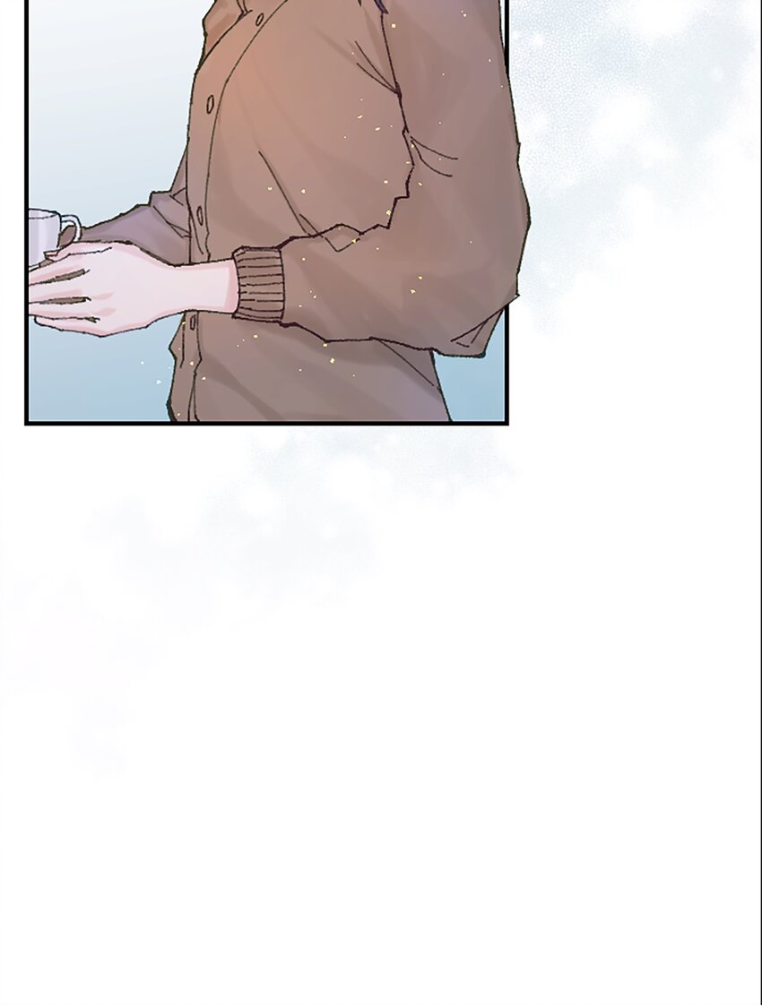 《正妻的制裁剧本》2 2 第33页