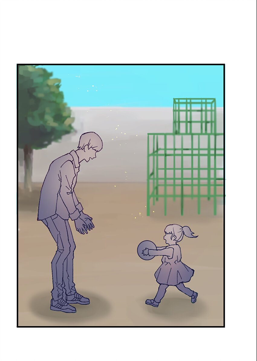 《正妻的制裁剧本》2 2 第47页