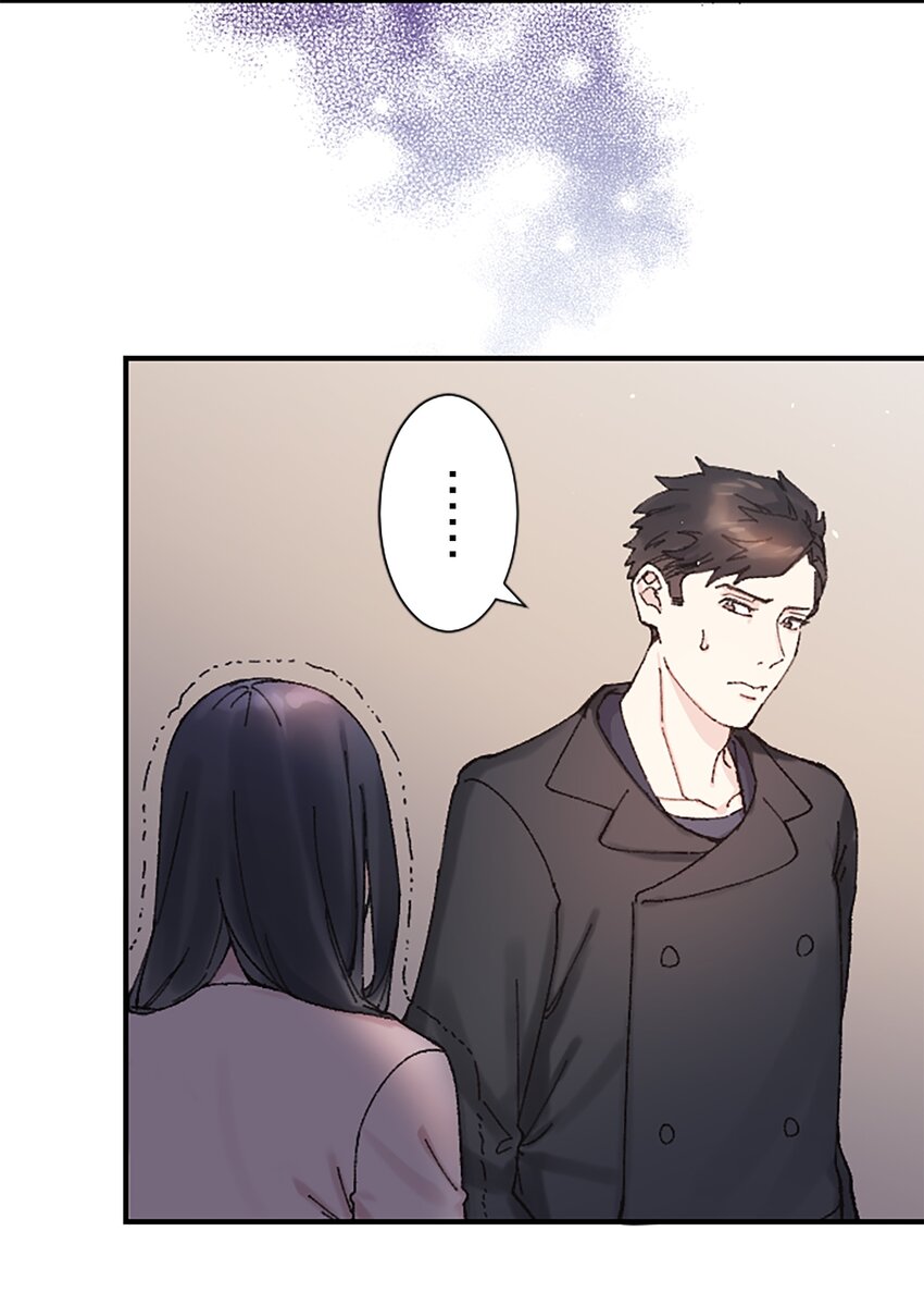 《正妻的制裁剧本》5 5 第13页