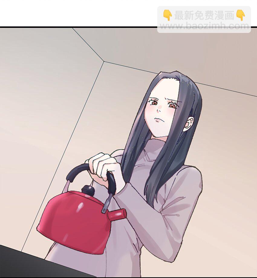 《正妻的制裁剧本》11 11 第15页