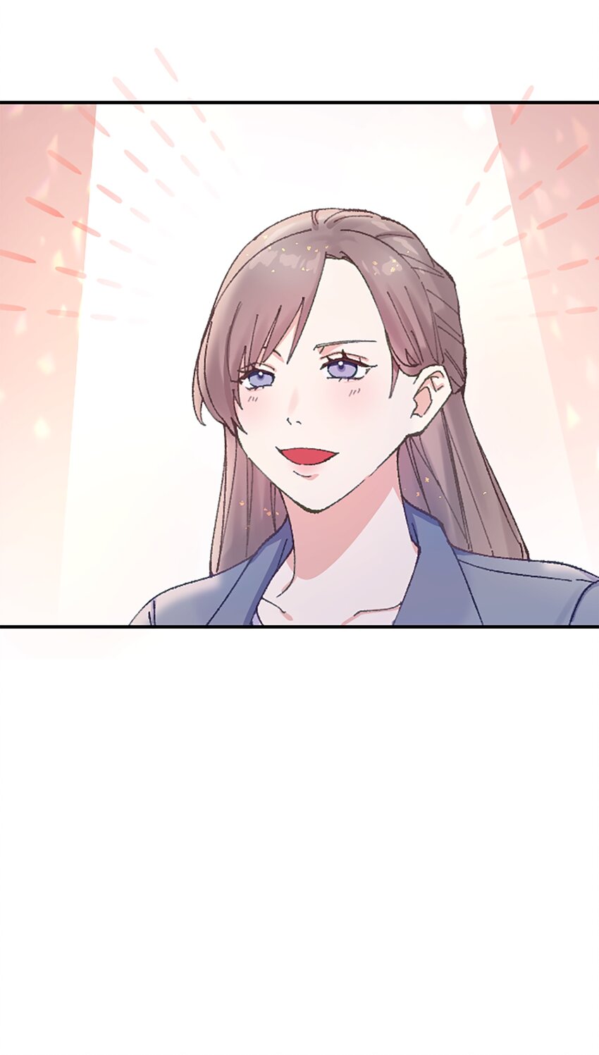 《正妻的制裁剧本》11 11 第44页