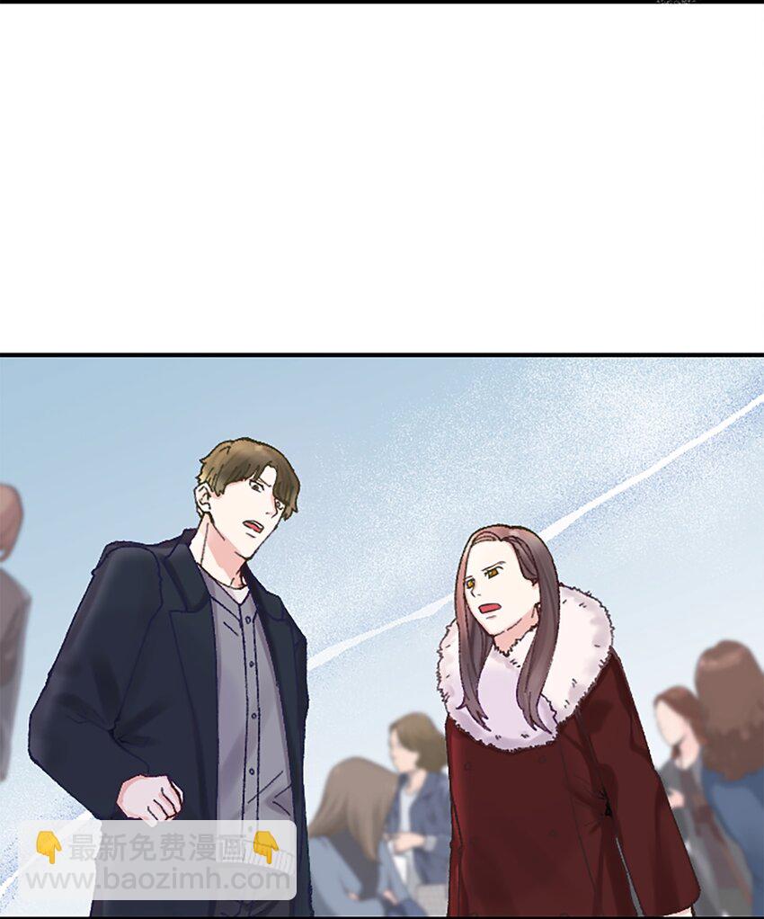 《正妻的制裁剧本》12 12 第28页