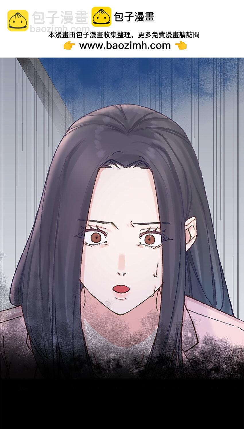 《正妻的制裁剧本》12 12 第2页