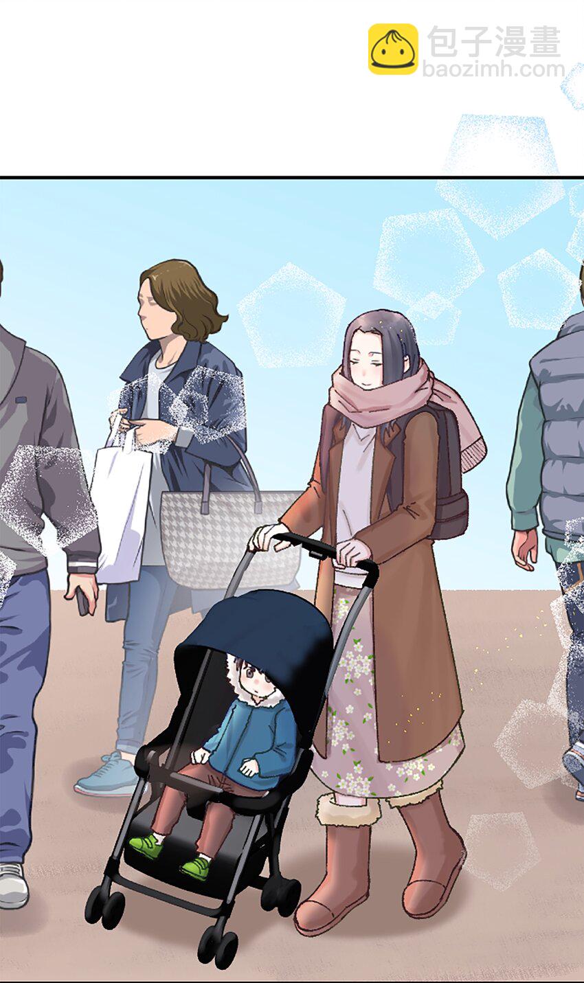 《正妻的制裁剧本》12 12 第41页