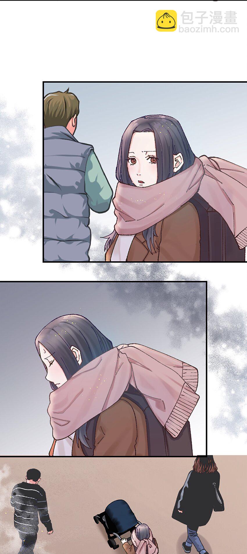《正妻的制裁剧本》12 12 第43页