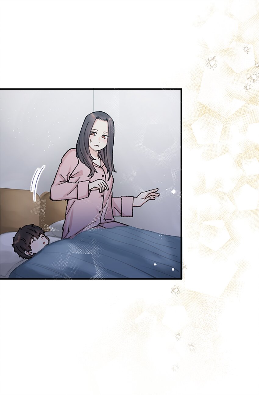 《正妻的制裁剧本》10 10 第27页