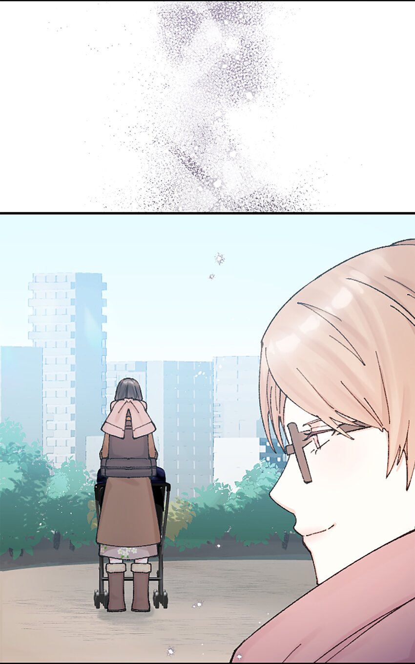 《正妻的制裁剧本》13 13 第41页