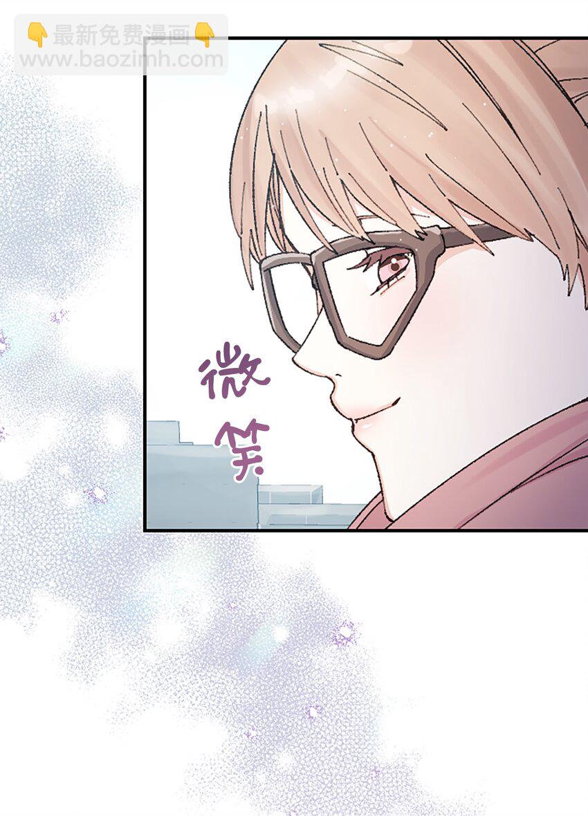 《正妻的制裁剧本》13 13 第14页