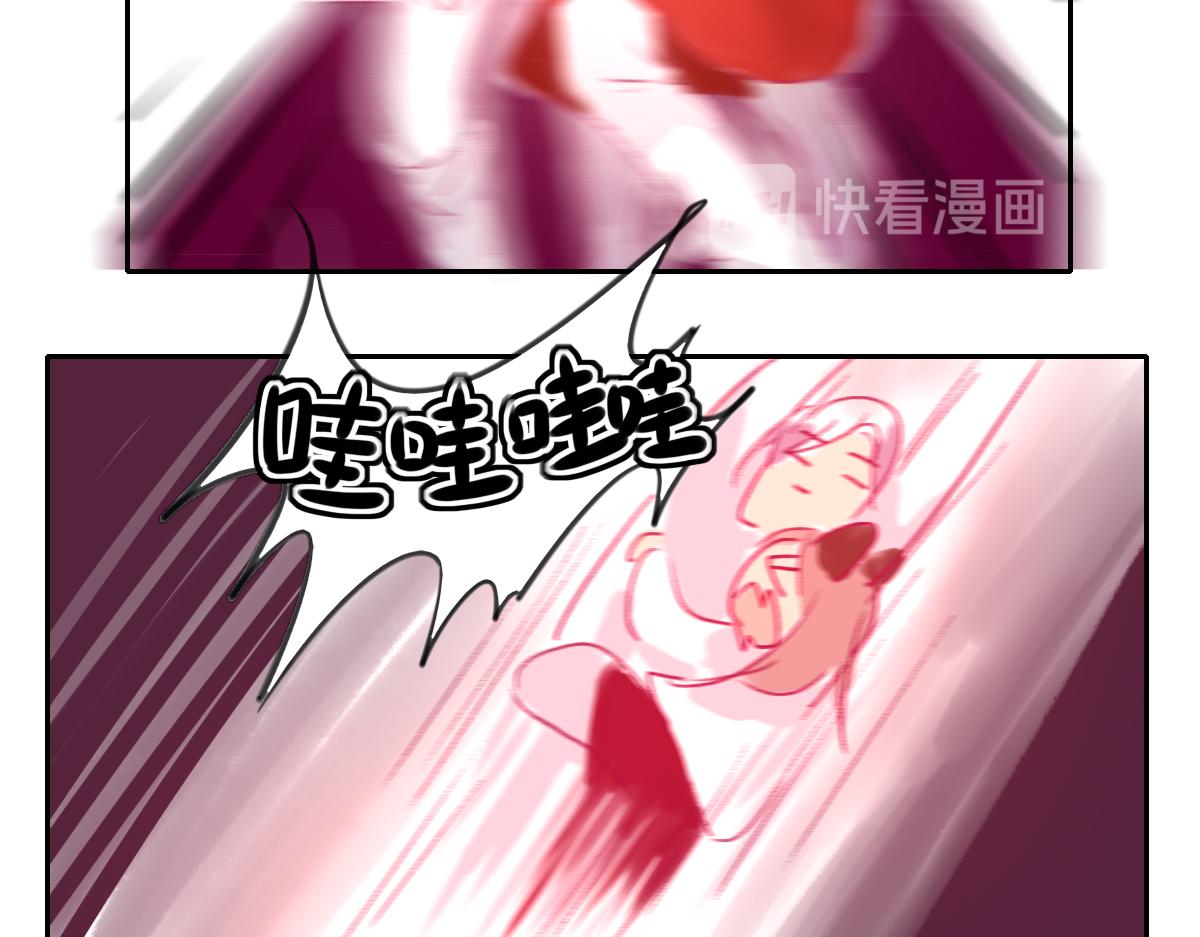 《鹤发童颜张德全》豇豆肉末面 第15页