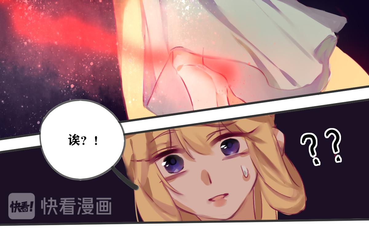 《鹤发童颜张德全》豇豆肉末面 第46页