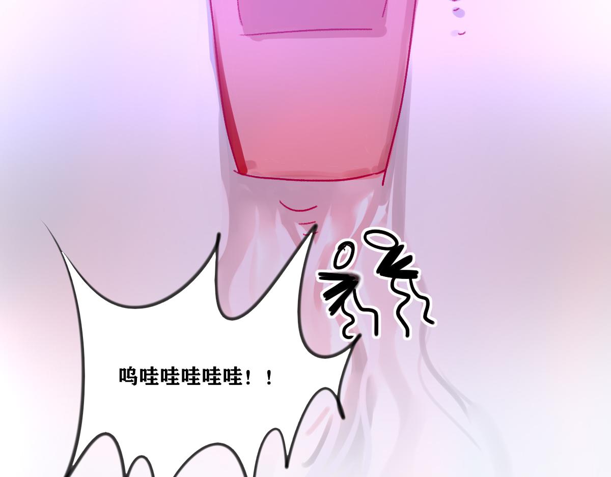 《鹤发童颜张德全》豇豆肉末面 第9页