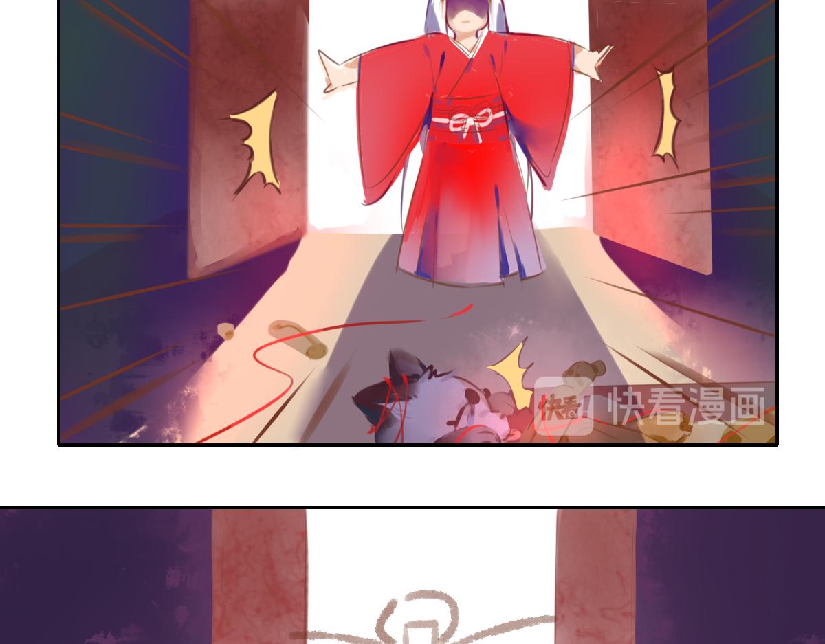 《鹤发童颜张德全》糖醋排骨饭 第16页