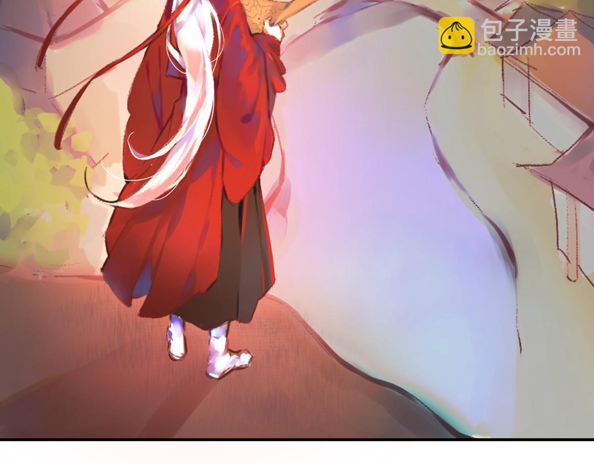 《鹤发童颜张德全》酸辣土豆丝 第14页