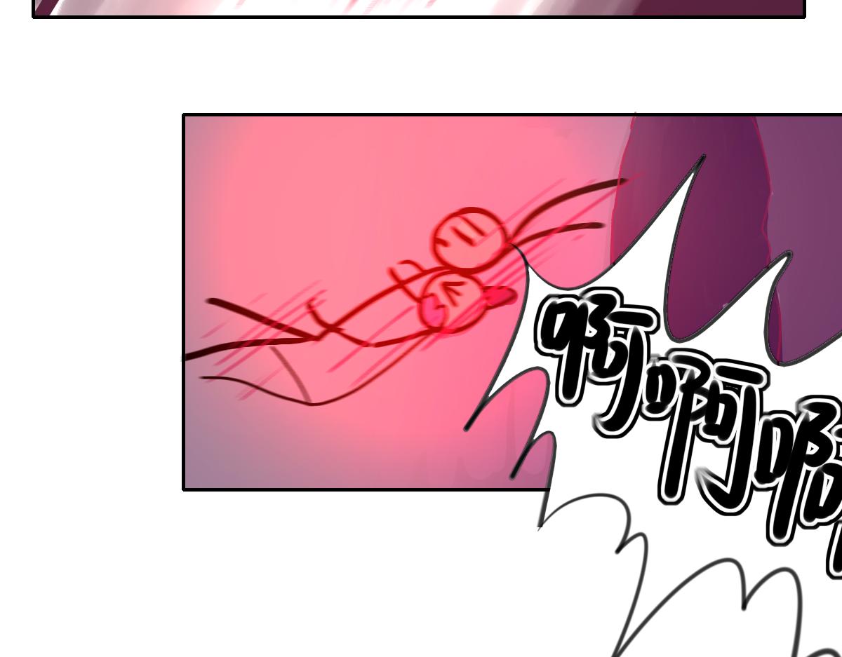 《鹤发童颜张德全》豇豆肉末面 第16页