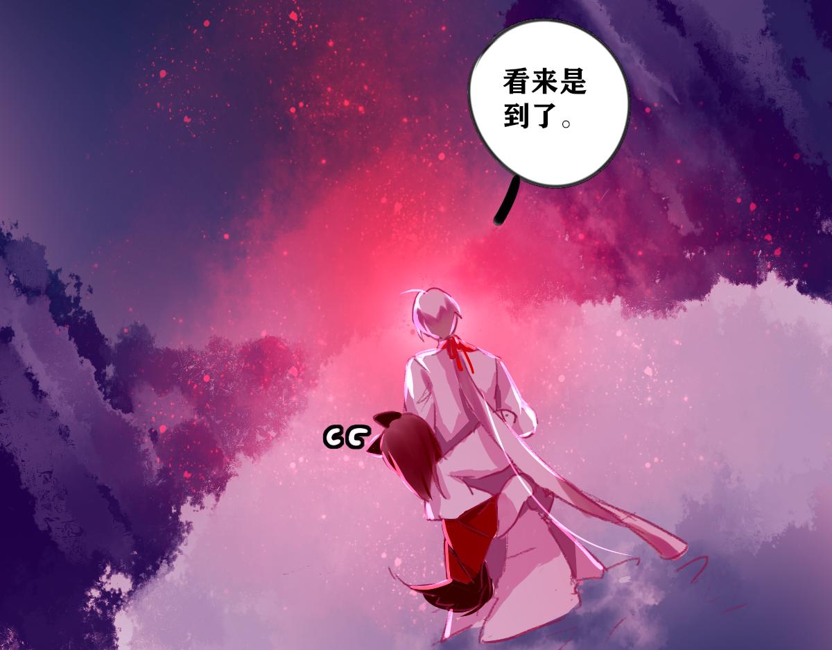 《鹤发童颜张德全》豇豆肉末面 第21页
