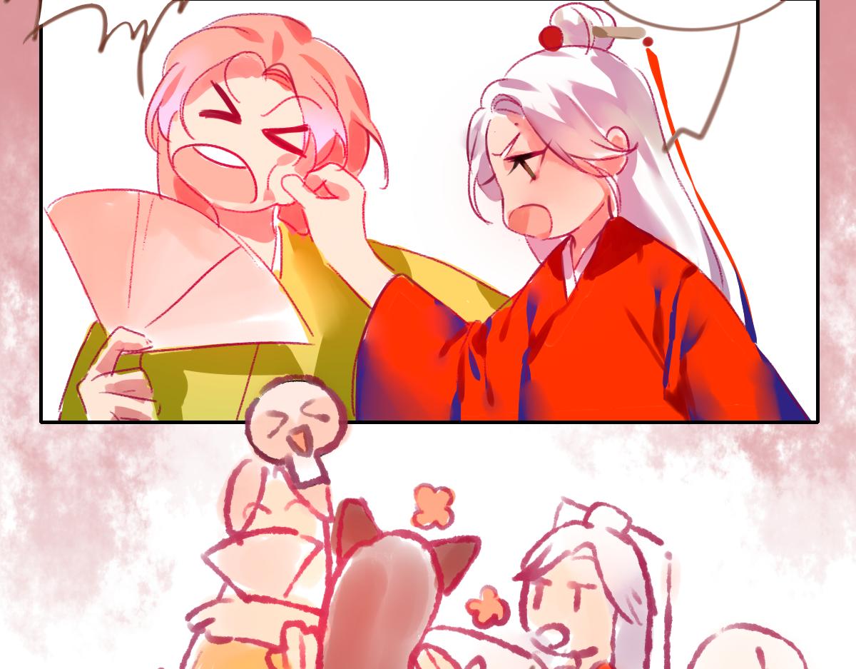 《鹤发童颜张德全》糖醋排骨饭 第47页