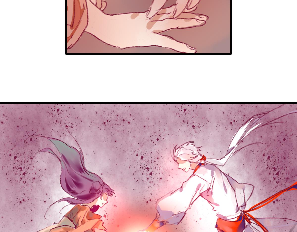 《鹤发童颜张德全》麻辣钵钵鸡 第26页