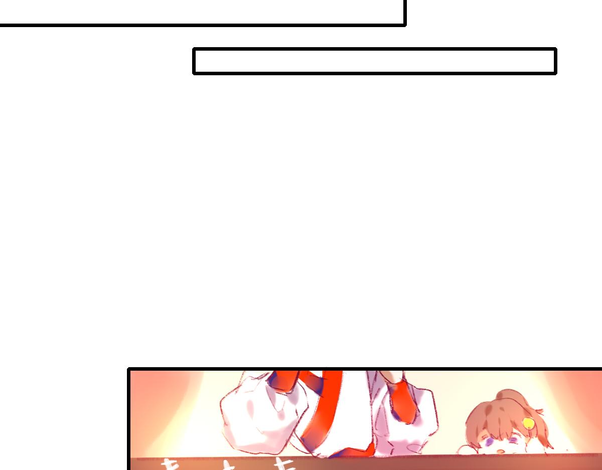 《鹤发童颜张德全》麻辣钵钵鸡 第42页
