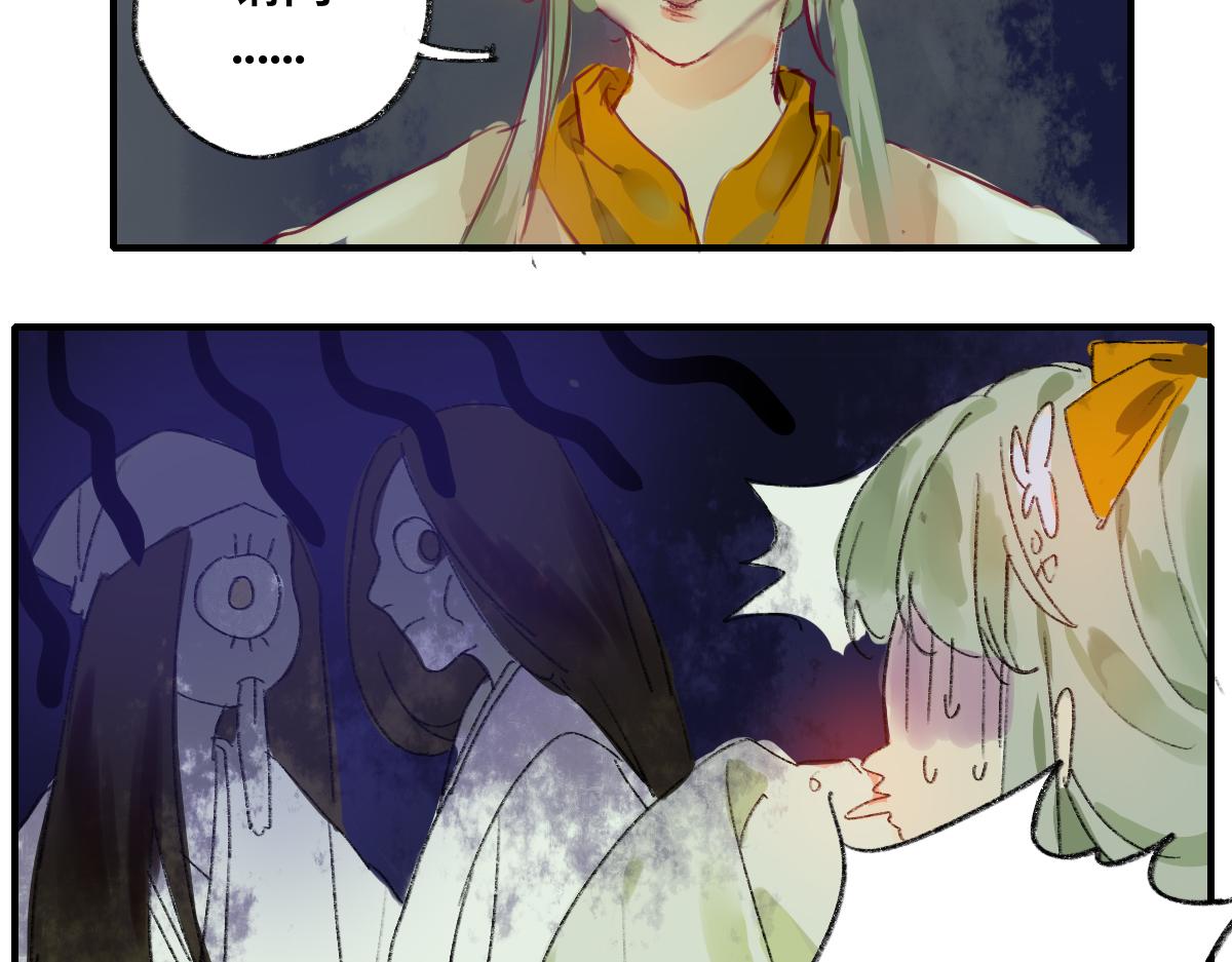 《鹤发童颜张德全》焦糖炒栗子 第25页