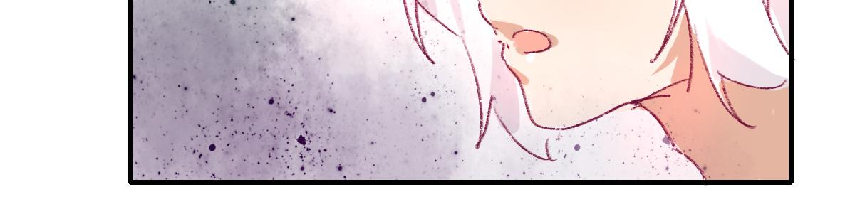 《鹤发童颜张德全》麻辣钵钵鸡 第24页