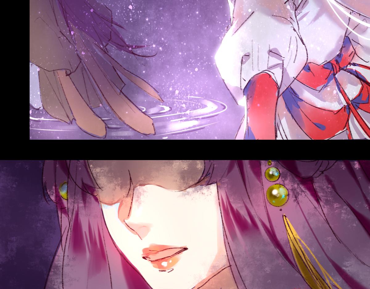《鹤发童颜张德全》麻辣钵钵鸡 第28页
