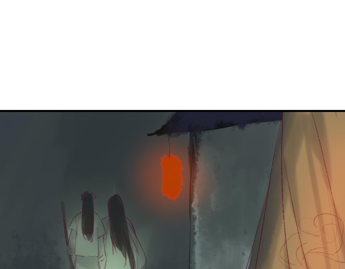 《鹤发童颜张德全》焦糖炒栗子 第23页