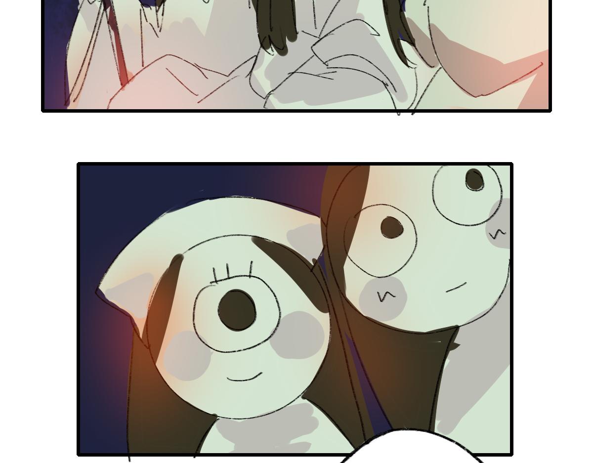 《鹤发童颜张德全》焦糖炒栗子 第29页