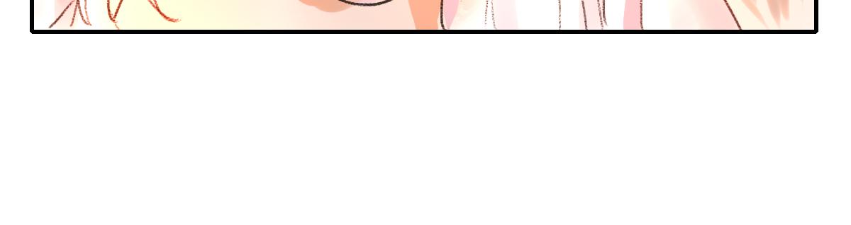 《鹤发童颜张德全》旧都仙女 下 第21页