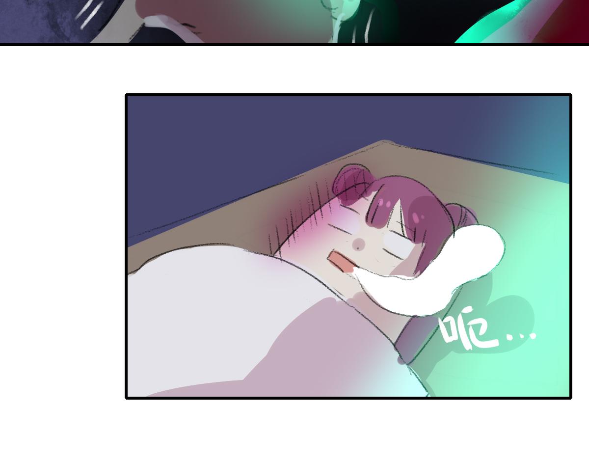 《鹤发童颜张德全》旧都仙女 下 第34页