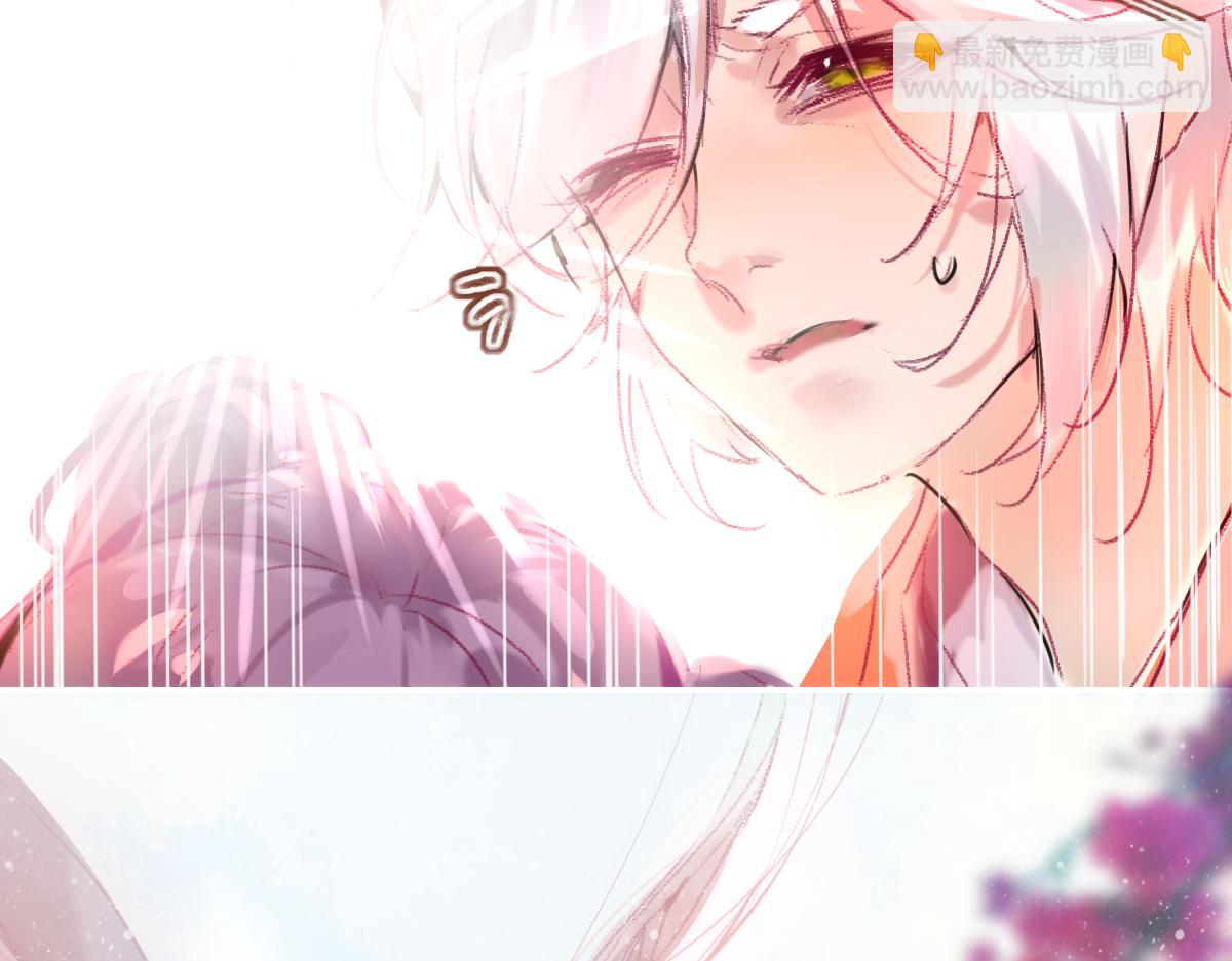 《鹤发童颜张德全》旧都仙女 下 第8页