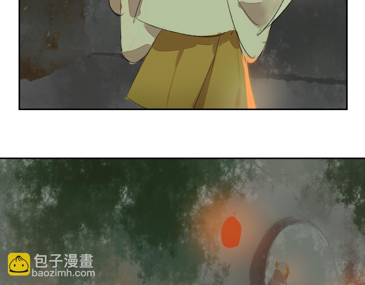 《鹤发童颜张德全》旧都仙女 上 第11页
