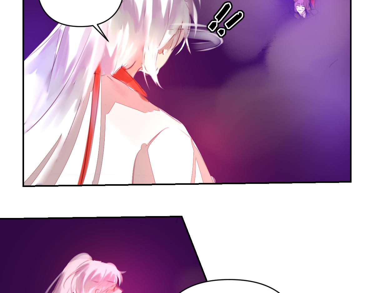 《鹤发童颜张德全》旧都仙女 上 第39页