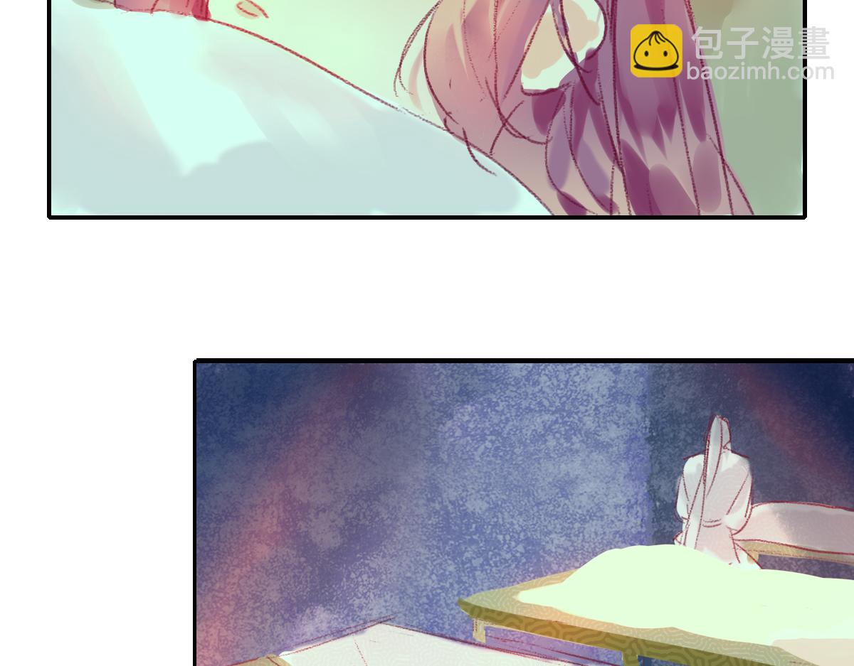 《鹤发童颜张德全》旧都仙女 下 第23页