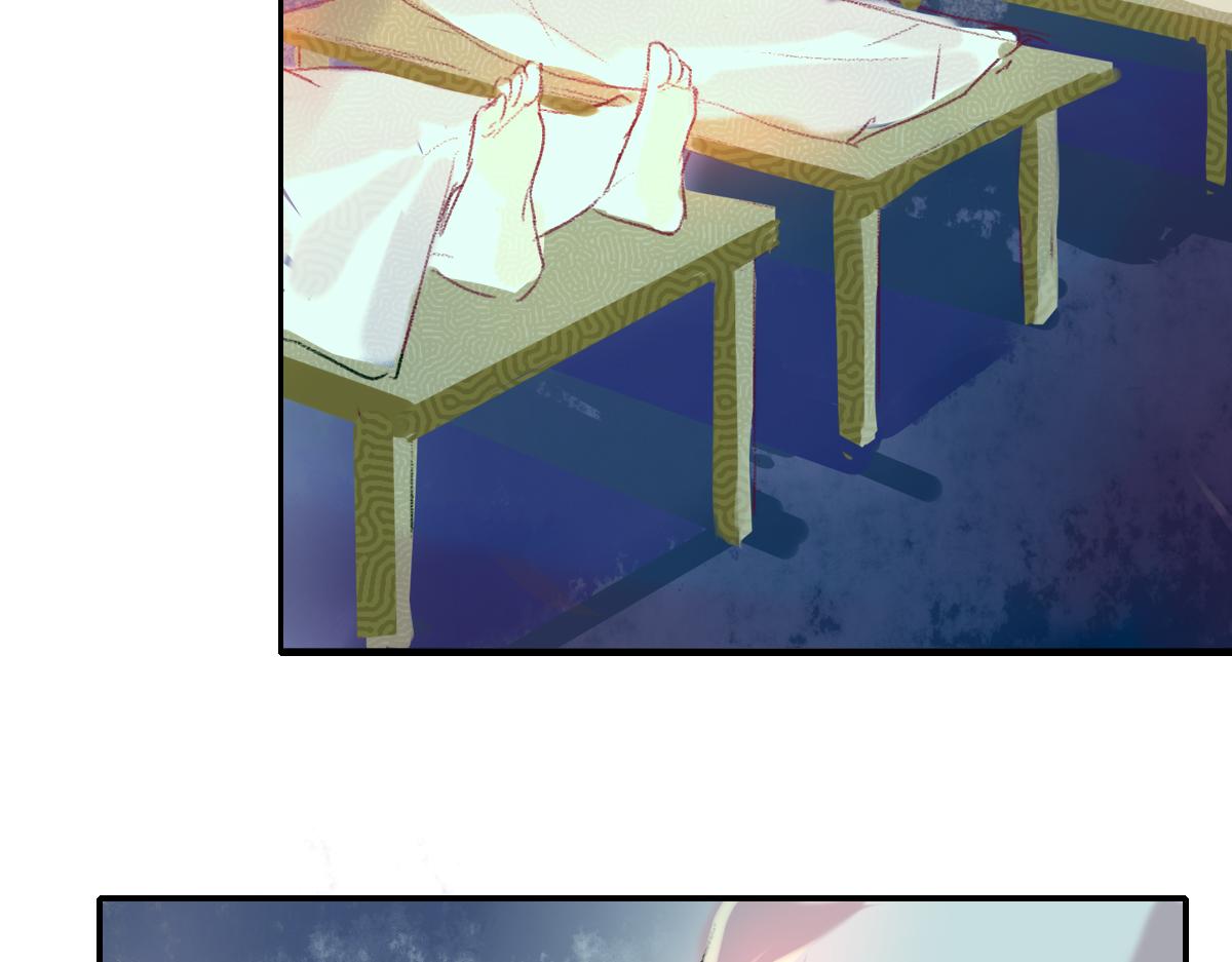 《鹤发童颜张德全》旧都仙女 下 第24页