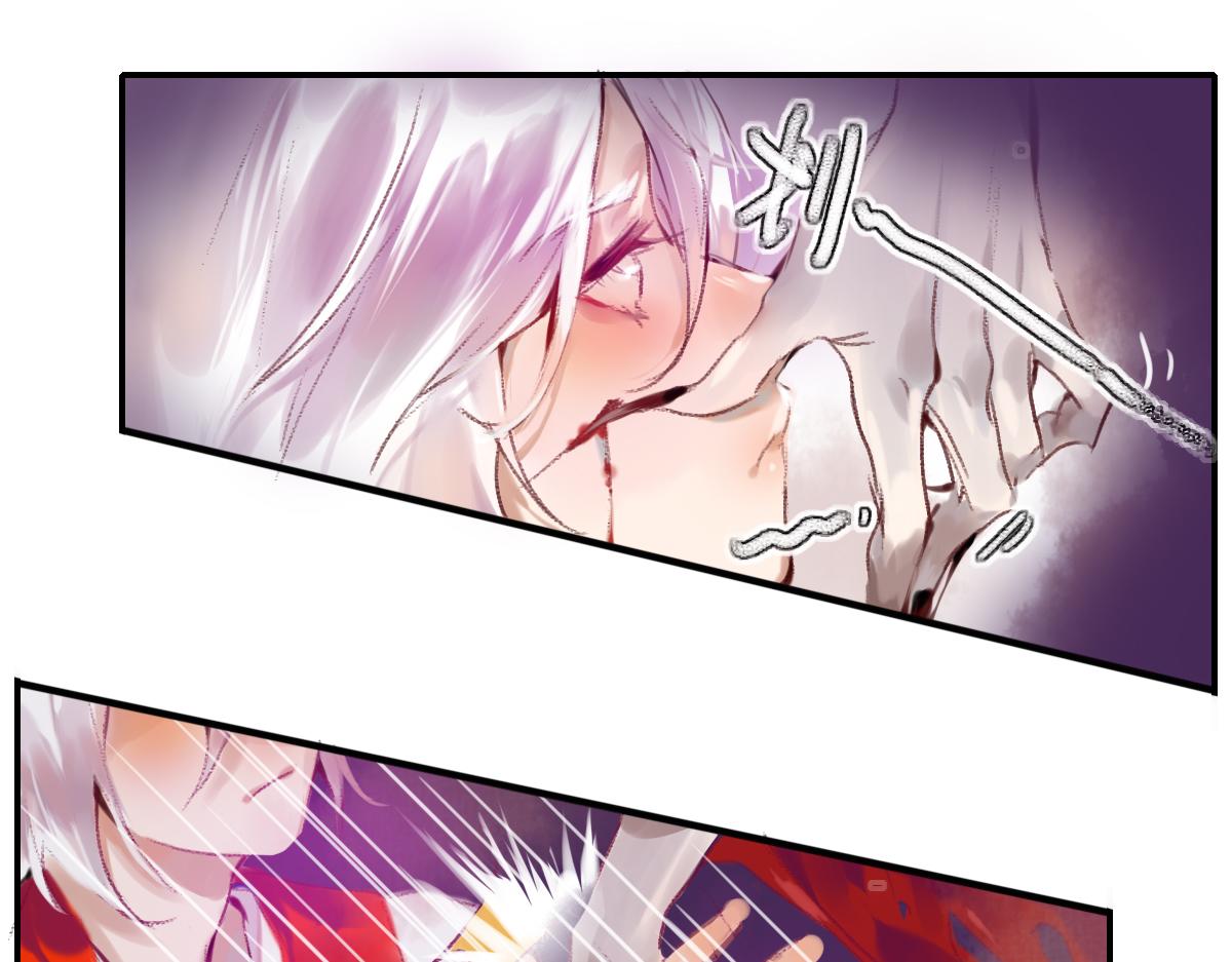 《鹤发童颜张德全》旧都仙女 下 第3页