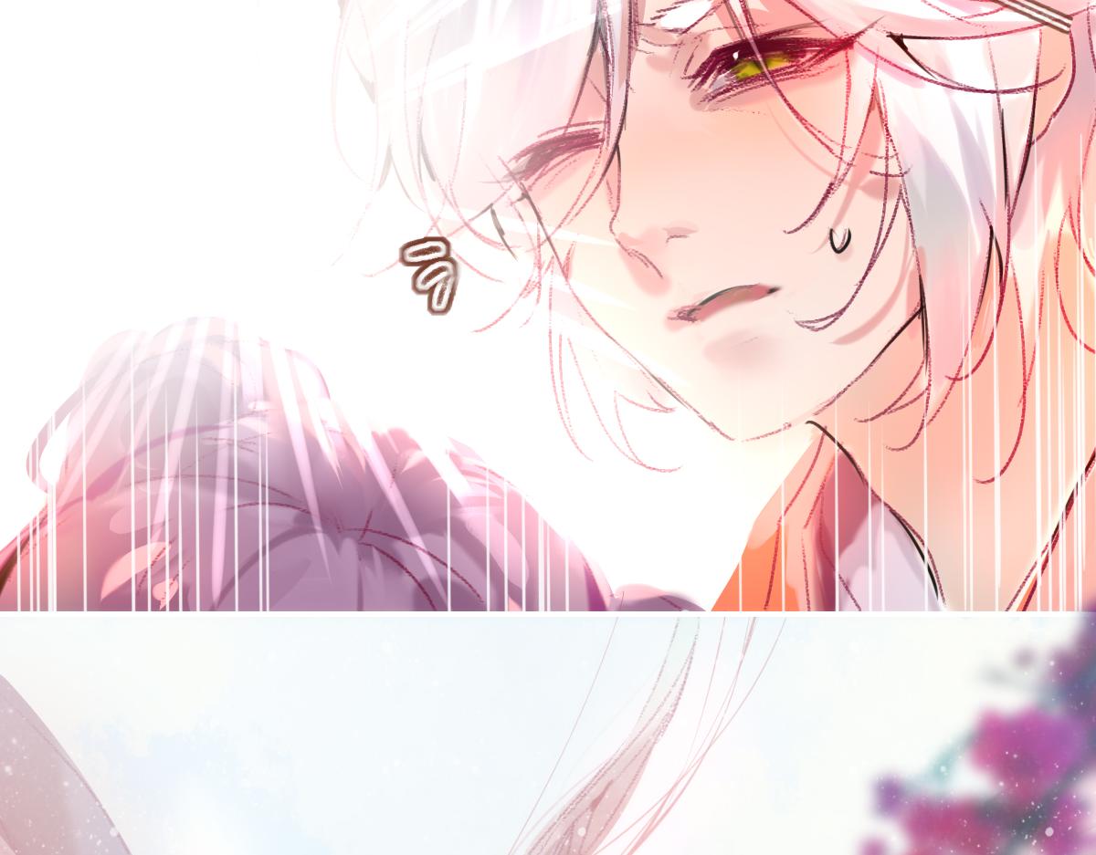 《鹤发童颜张德全》旧都仙女 下 第8页