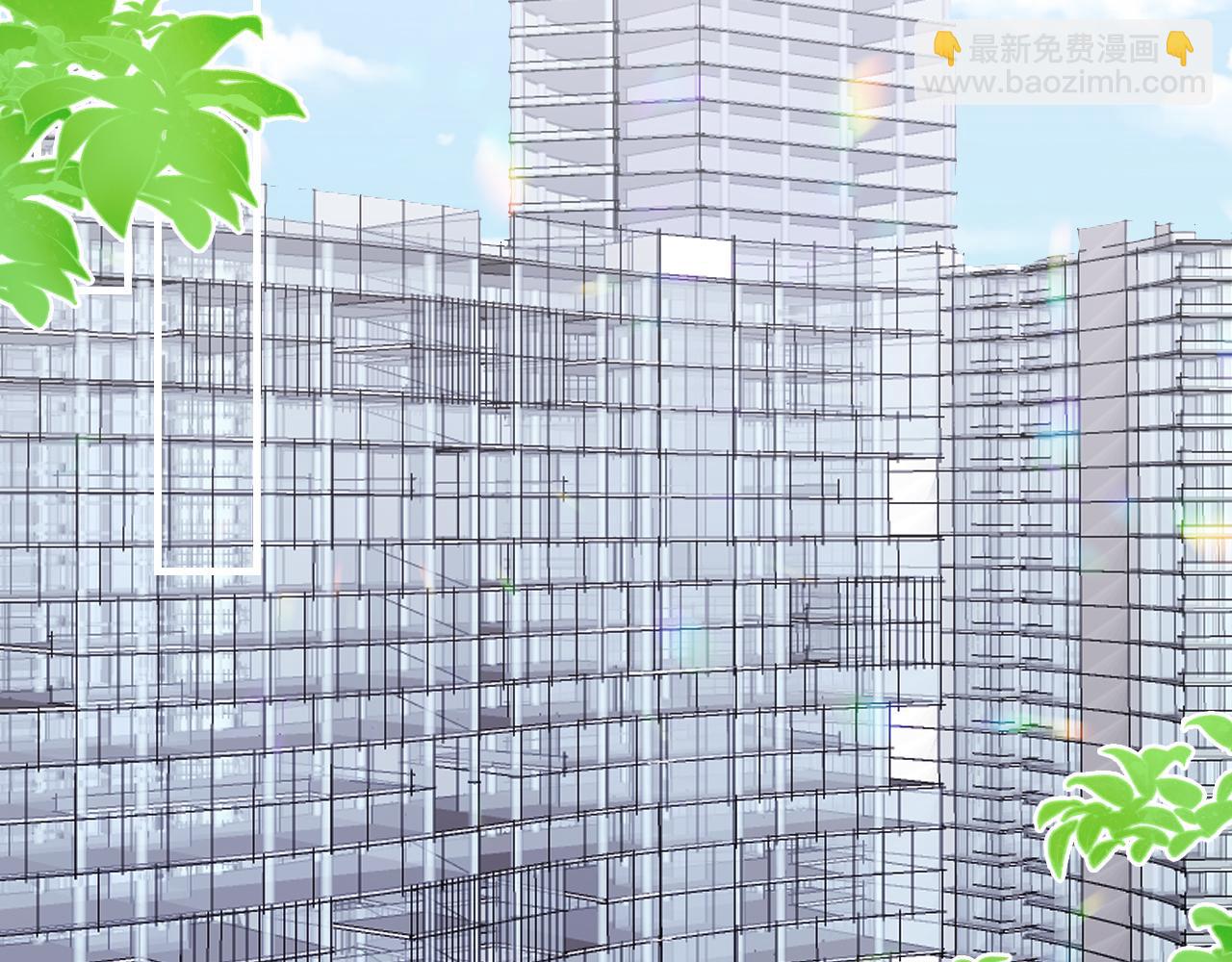 《愿阳光温暖你》面试 第47页