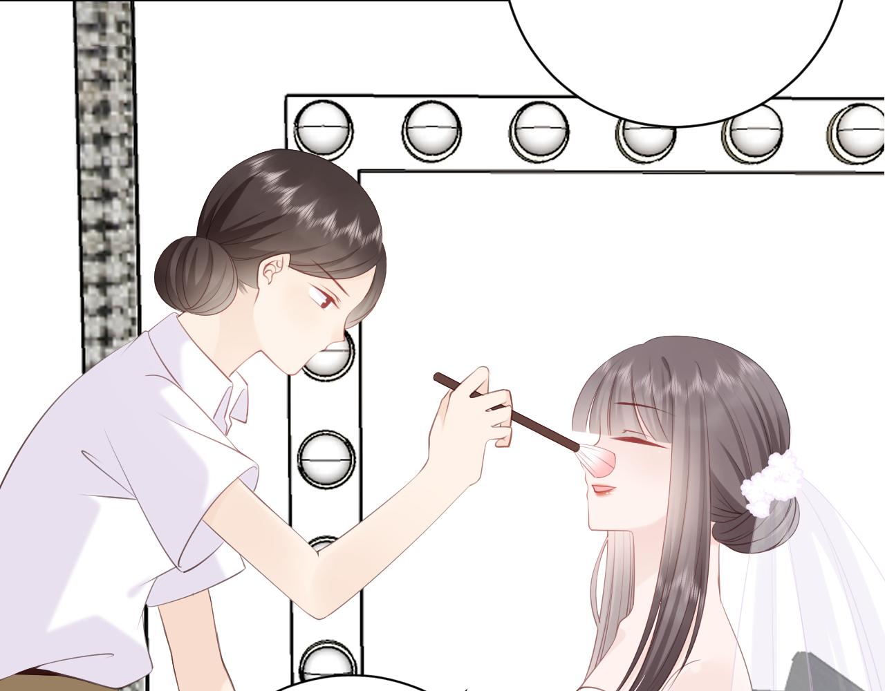 《愿阳光温暖你》六年后的重逢 第26页