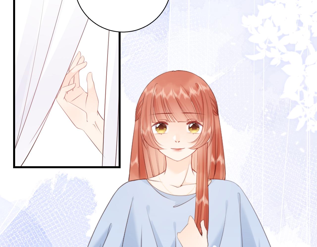《愿阳光温暖你》六年后的重逢 第28页