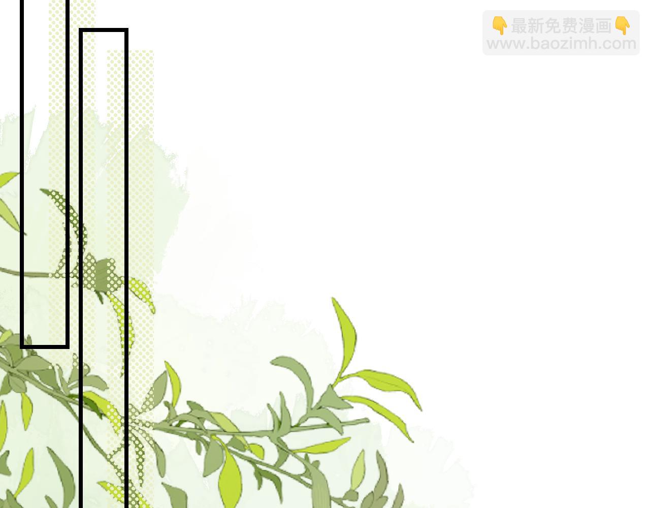 《愿阳光温暖你》怎么是他 第33页