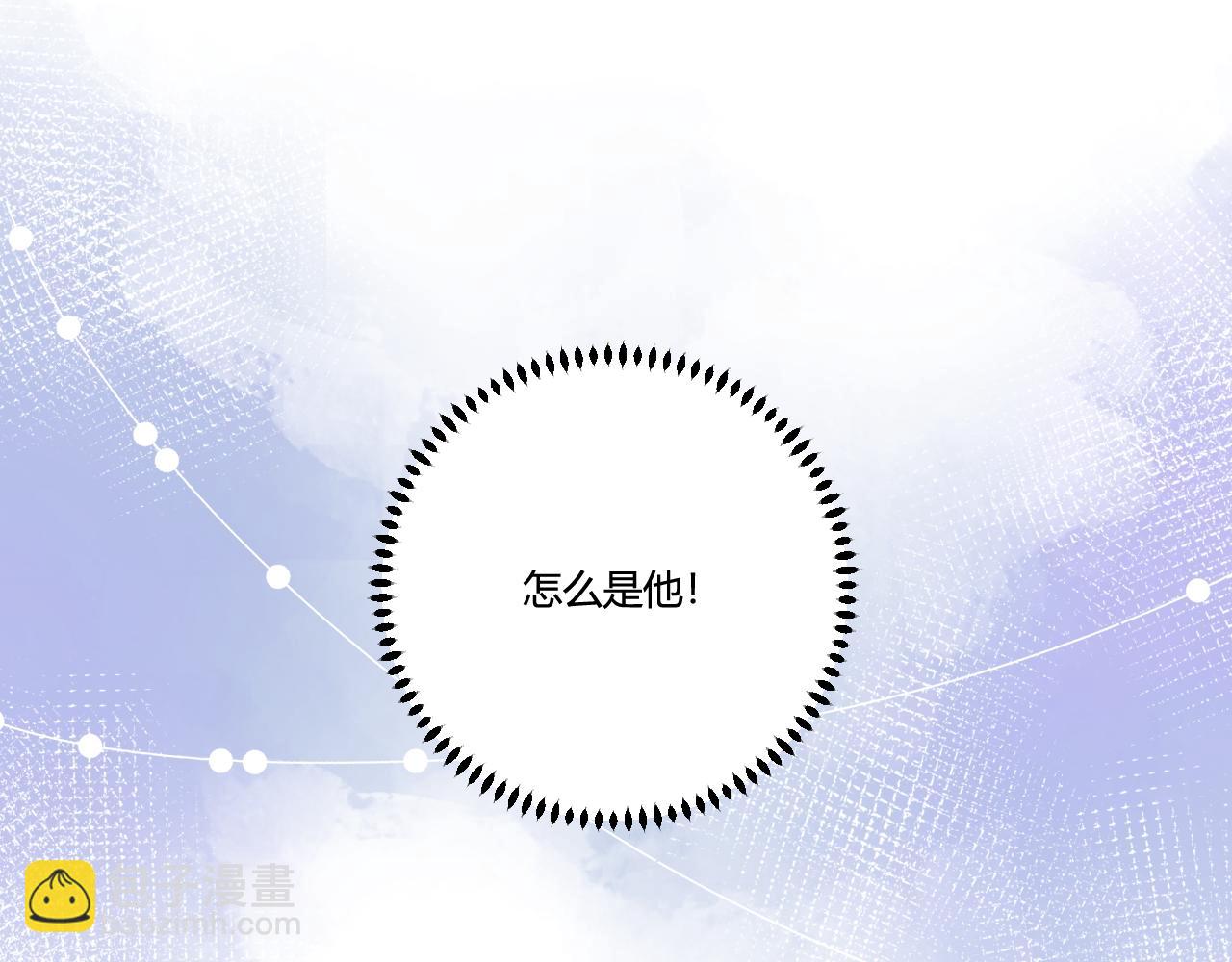 《愿阳光温暖你》怎么是他 第46页