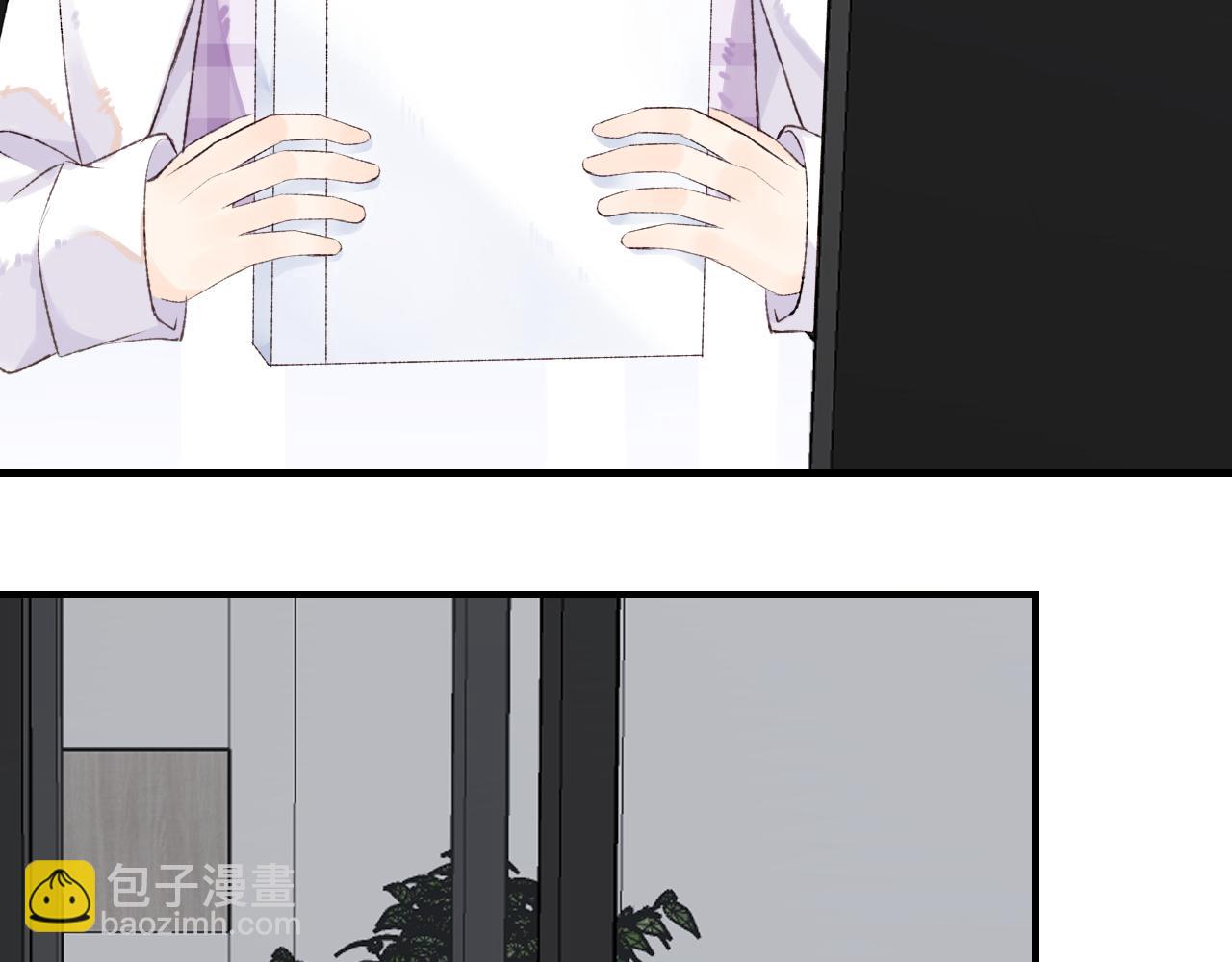 《愿阳光温暖你》他在关心我吗 第34页