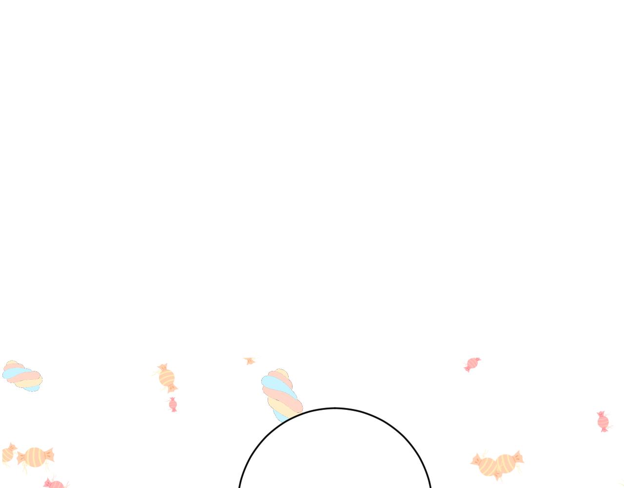 《愿阳光温暖你》下雨的那天 第19页
