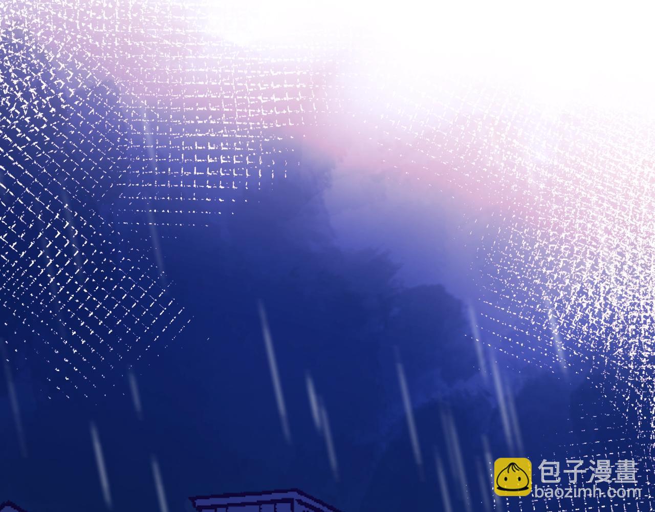 《愿阳光温暖你》下雨的那天 第22页