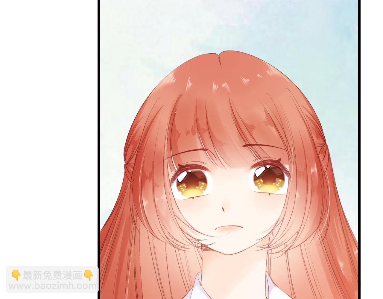 《愿阳光温暖你》第七话 第10页
