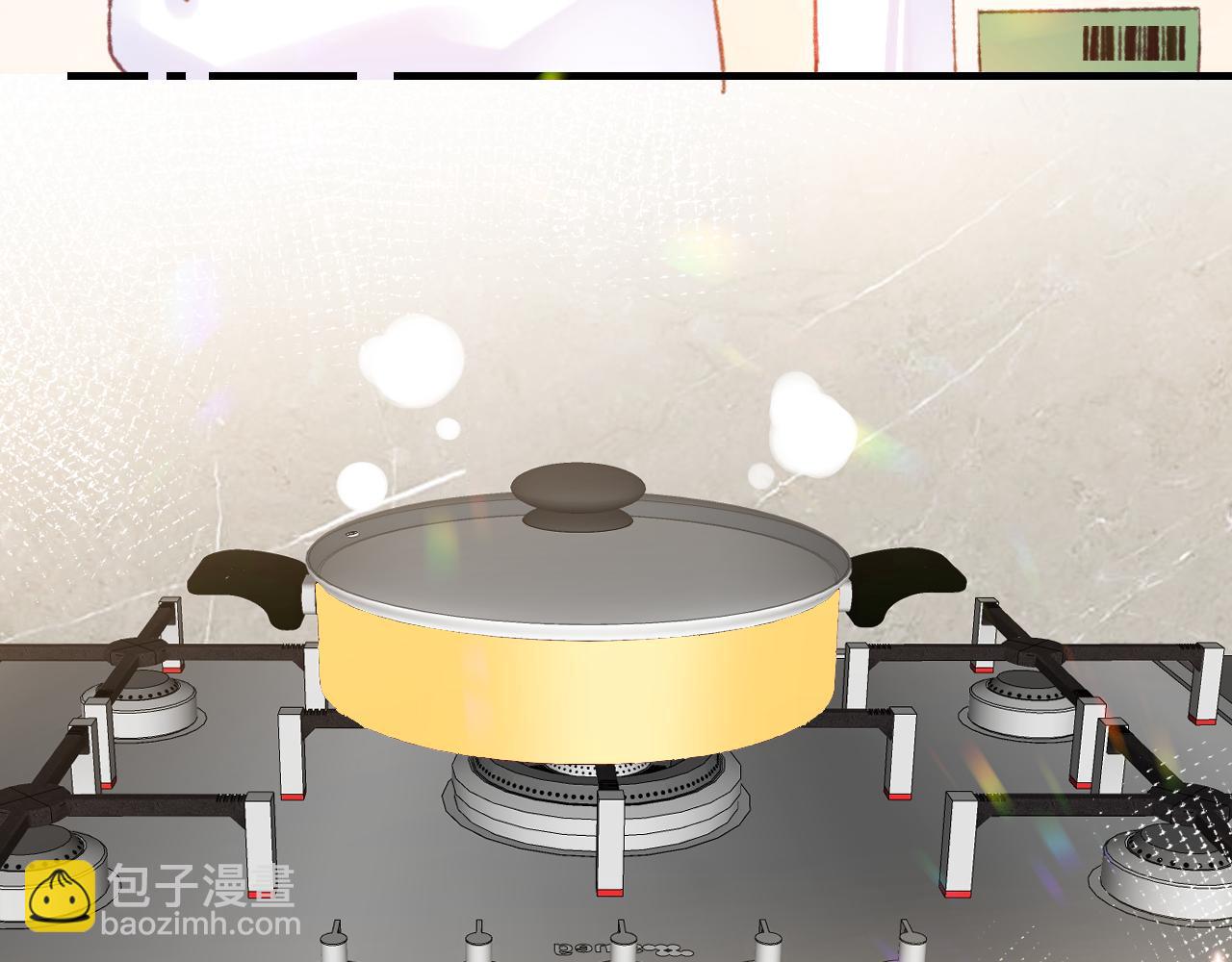 《愿阳光温暖你》第七话 第40页
